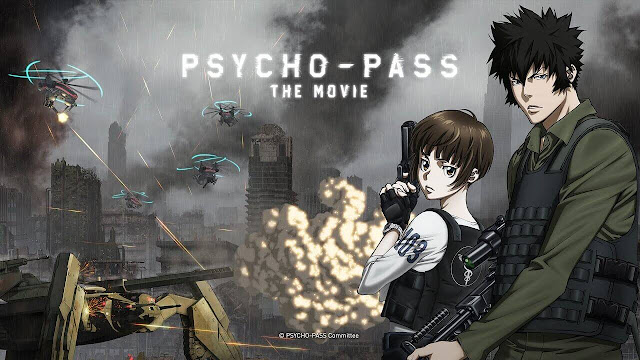 تقرير أنمي Psycho-Pass الموسم الأول