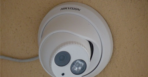 Mengenal CCTV Hikvision, Merk CCTV Terbaik di Dunia ...
