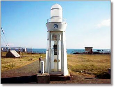 Japan's phone booth