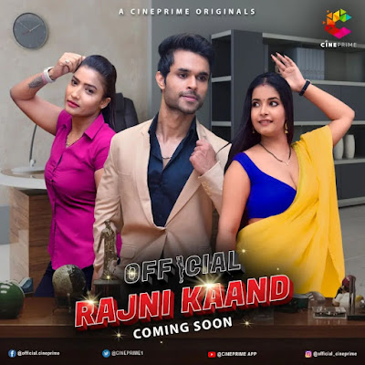 Cine Prime web series Official Rajni Kaand