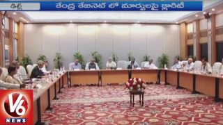 PM Modi Cabinet Reshuffle | Piyush Goyal And Dharmendra Pradhan Into Cabinet
