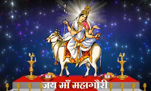 mahagauri mata 8th navratri