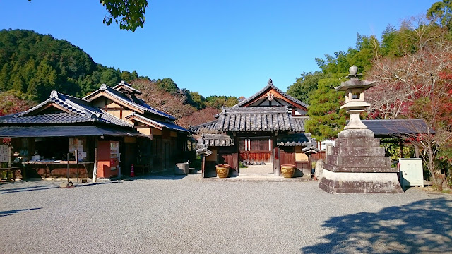 観心寺(河内長野市)