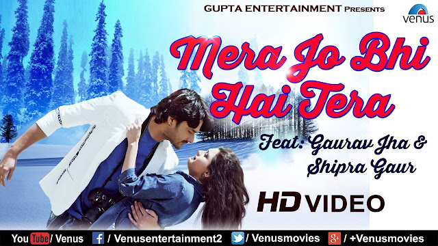 Mera Jo Bhi Hai Tera Song Lyrics