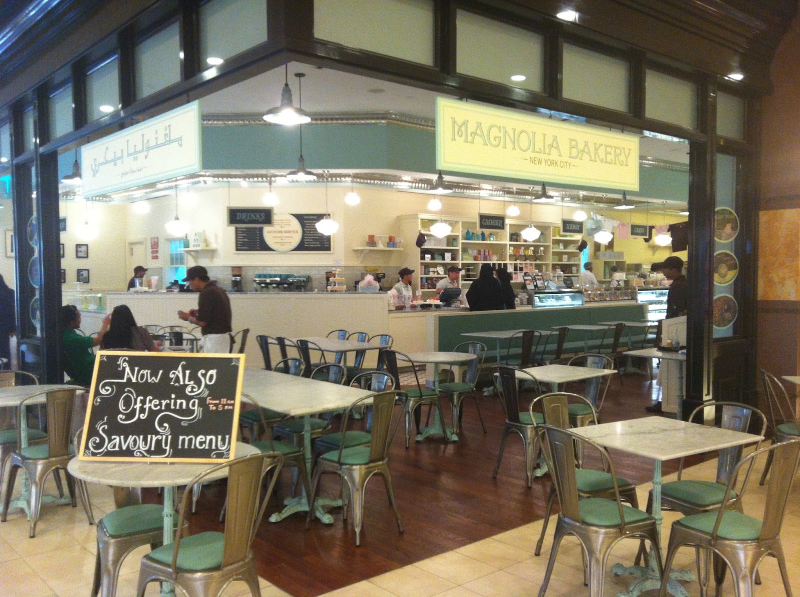 Little Oryx in Qatar: Magnolia Bakery in Dar Al Salam Mall