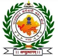 Rajasthan Staff Selection Board (RSMSSB)