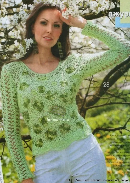 Hermoso sueter tejido al crochet 