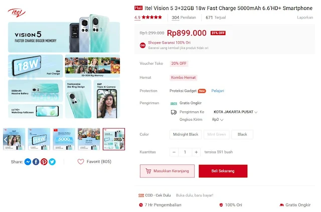 Harga Itel Vision 5