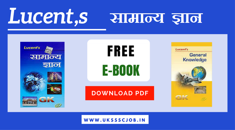 Download Lucent General Knowledge Pdf English And Hindi