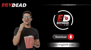 تنزيل تطبيق egydead إيجي ديد Apk 2023 للاندرويد مجانًا