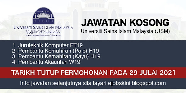 Jawatan Kosong USIM Julai 2021