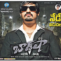 Jr.Ntr's Baadshah Movie Review - Mass Masala Entertainer