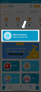 reward-points-app-earn-free-redeem-code