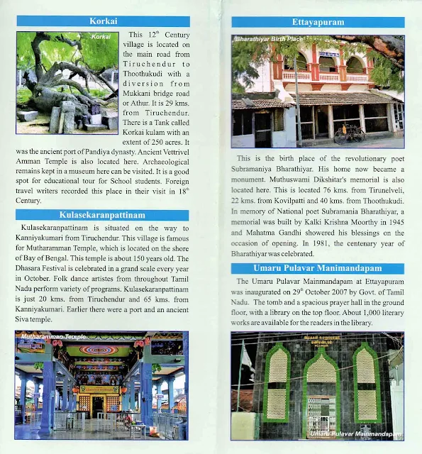Travel and Tourism