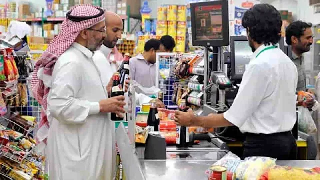 Stores cannot force Customers to buy 2 products instead of One - Ministry of Commerce - Saudi-Expatriates.com