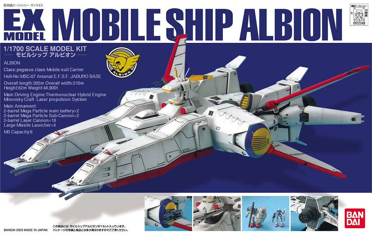 1700 1 5. Bandai mobile ship Albion. Альбион мобайл. Транспортный корабль Gundam. Ex-models.