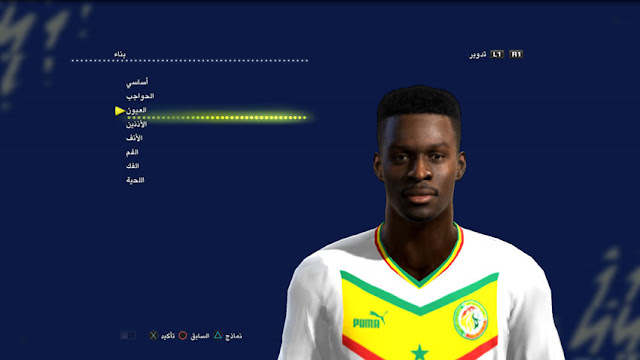 Bamba Dieng Face For PES 2013