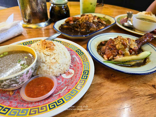 Ahmad Foo Chicken X Duck Rice, Alor Setar