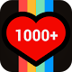 אפליקצייה 1000 לייקים ביום לאינסטגרם -  Free Download 1000 Likes for Instagram 