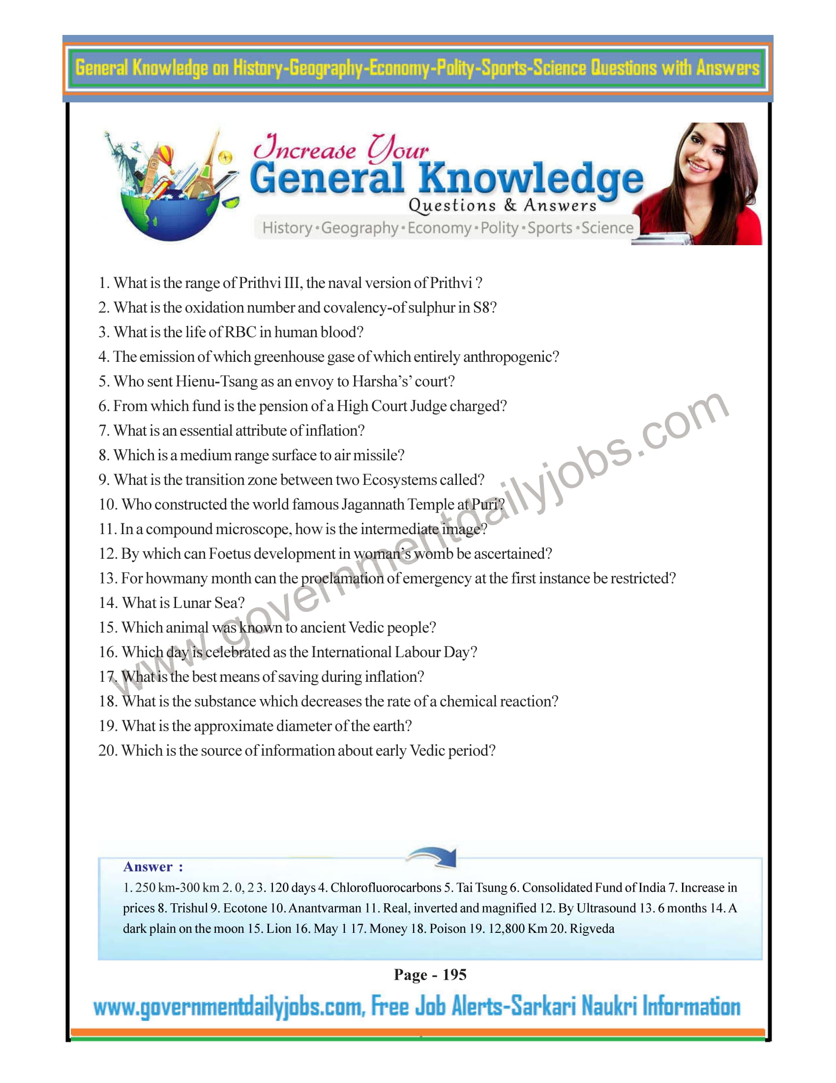 GK QUESTION ANSWER IN HINDI