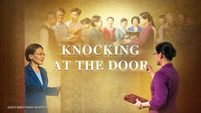The Church of Almighty God,Eastern Lightning,The Bible