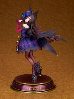 Figure 1/7 Rice Shower - Umamusume: Pretty Derby, Alter