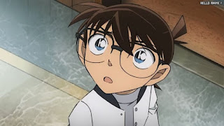 名探偵コナン 映画 劇場版25 ハロウィンの花嫁 Detective Conan Movie 25 The Bride of Halloween