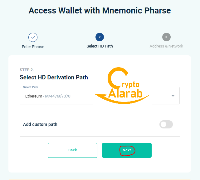 طريقة التسجيل في محفظة ماي ايثر والت myetherwallet