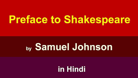 Preface to Shakespeare (हिंदी सारांश) Hindi Summary