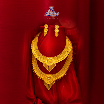 Gold Jewellery