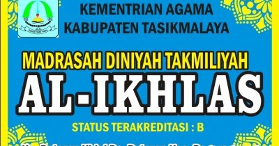 Download Contoh Plang Madrasah Format CDR  KARYAKU
