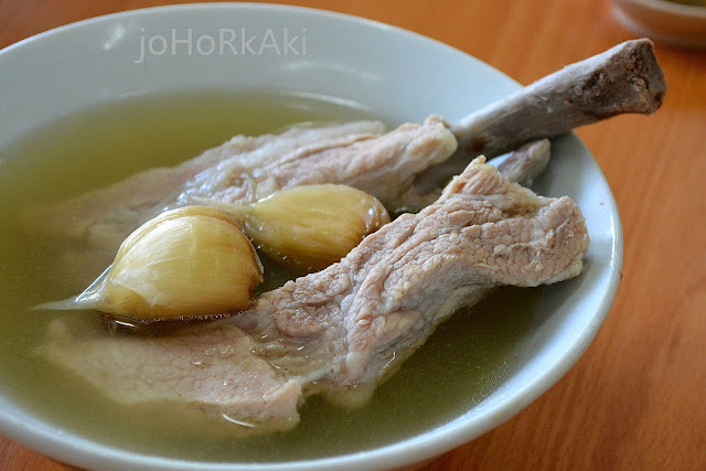 Teochew_Bak_Kut_Teh