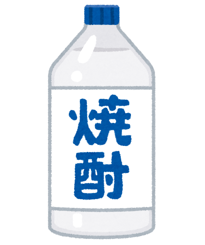 大きいボトルに入った焼酎のイラスト かわいいフリー素材集 いらすとや