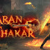 About Naran Thakar