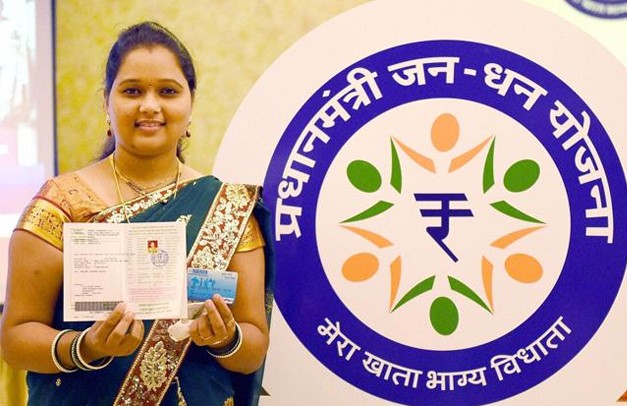 Jan Dhan Scheme: Total deposits in Jan Dhan accounts cross Rs.1 lakh crore