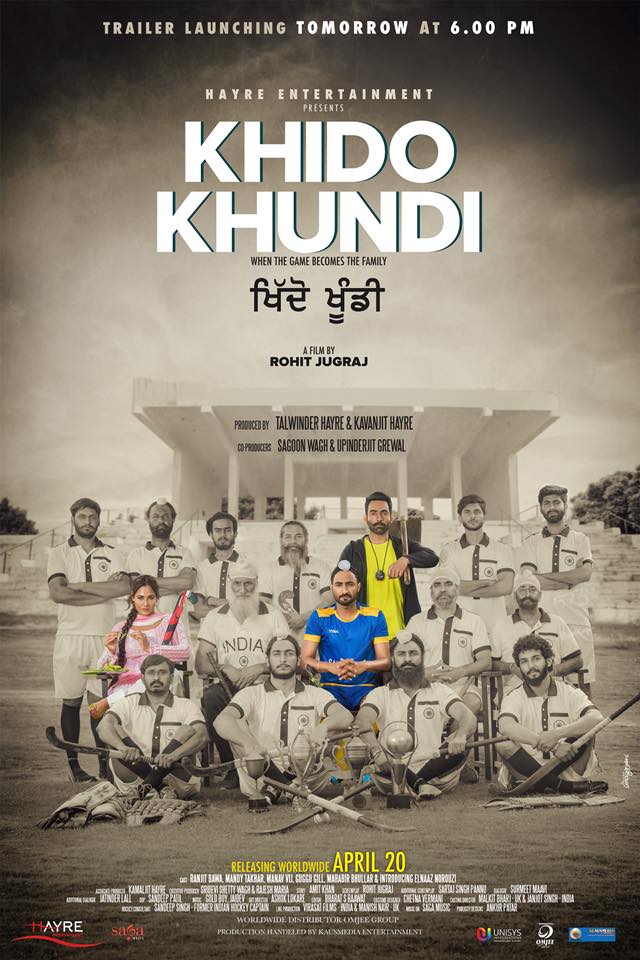 Khido Khundi Punjabi Movie Trailer wiki. Watch Online Trailer Of New Punjabi Movie 'Khido Khundi' on top 10 bhojpuri