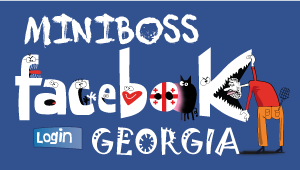 https://www.facebook.com/minibossgeorgia