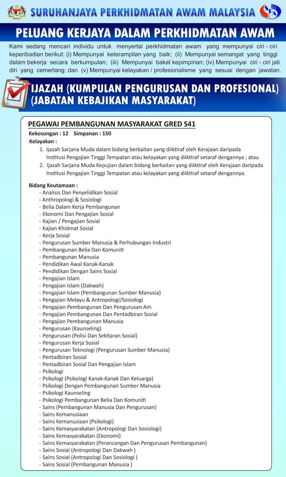 Iklan Jawatan Kosong Terkini Jabatan Kebajikan Masyarakat 