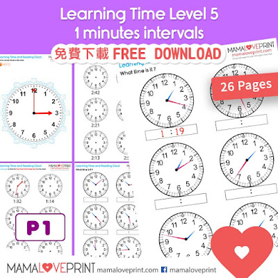 MamaLovePrint . Math Worksheets . Learning Time (Level 5 : 1 minute intervals)   Math Worksheets PDF Free Download