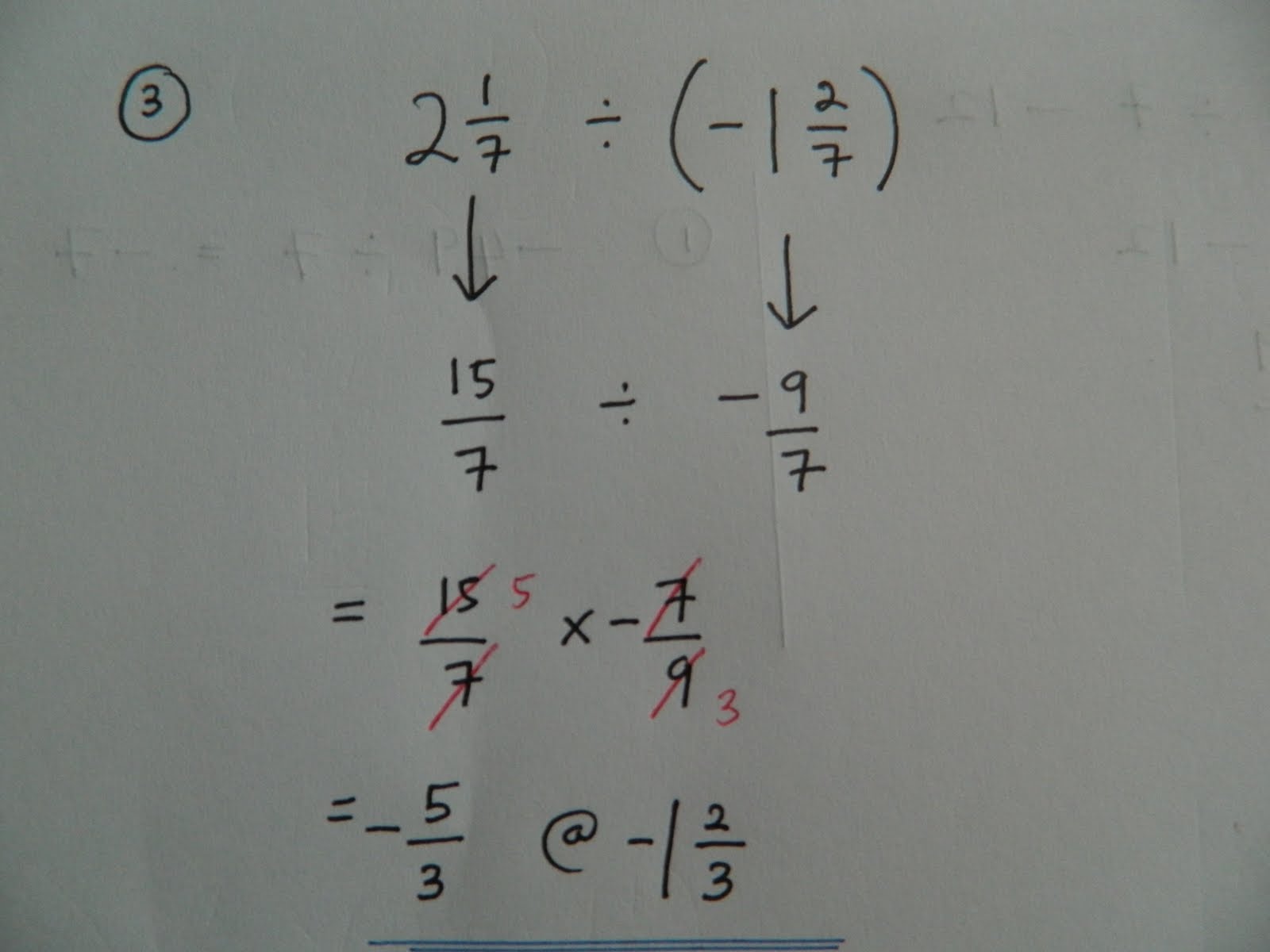 Jom kita kira: Soalan 1 Kertas 2 Matematik PMR