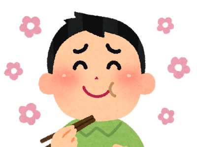 √100以上 イラスト うまい 239227-イラスト 上手いのに 伸びない