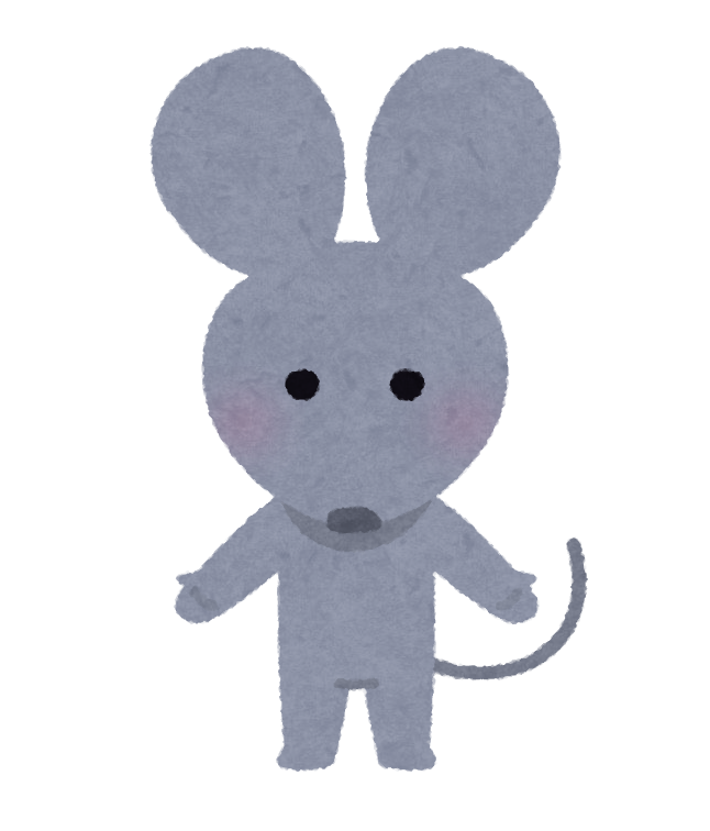 ねずみのキャラクター かわいいフリー素材集 いらすとや ねずみのキャラクター かわいいフリー素材集 いらすとや