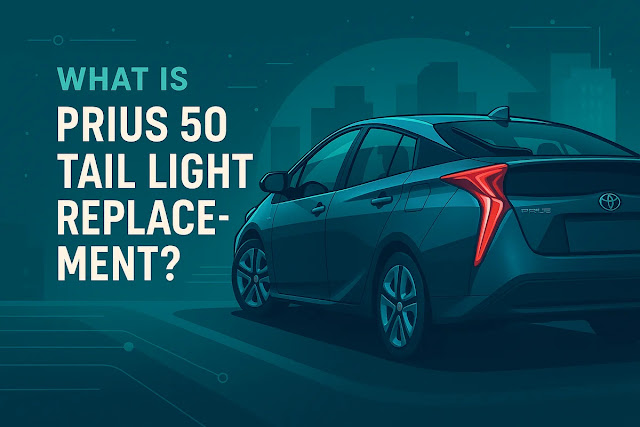プリウス50のテールランプ交換とは？
