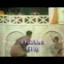 Ashab E Kehef 10 Urdu Men of Cave
