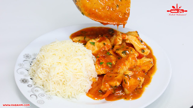 جرّبها اليوم صدور الدجاج 🐓 بطعم لا يقاوم 😋 بدون كريمة سهل ولذيذ جربها ولن تندم! سرّ الطعم اللذيذ! مع رباح محمد