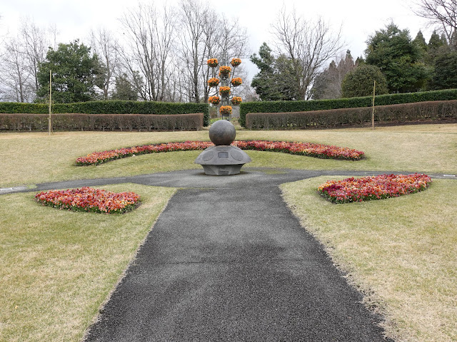 とっとり花回廊　霧の庭園