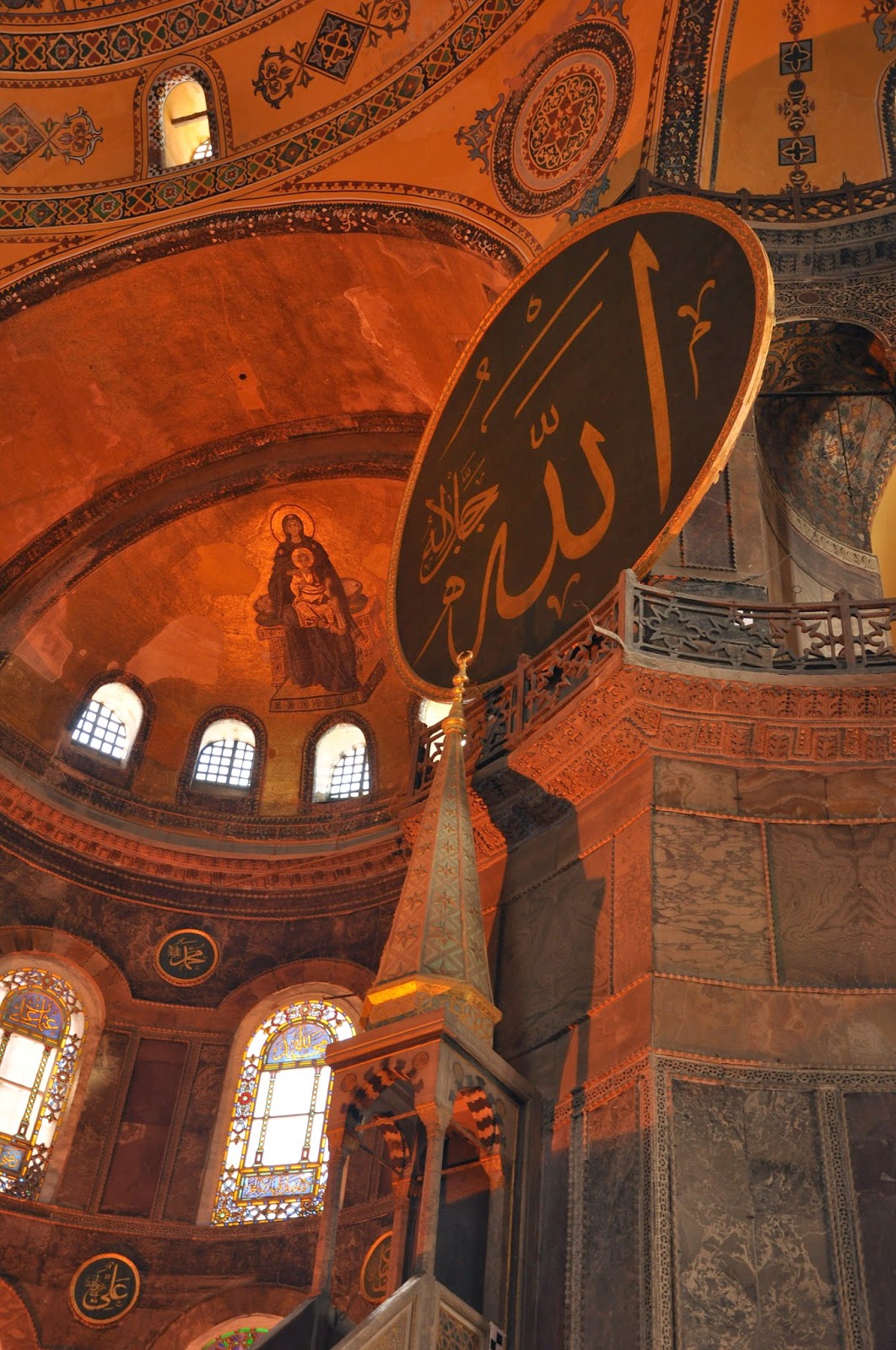 Hagia Sophia Museum 