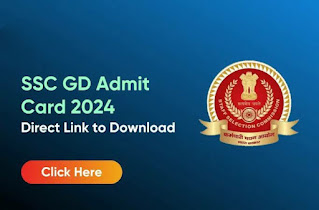 SSC GD Admit Card