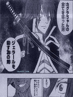 Fairy Tail Manga Read Fairy Tale Manga Online Fairy Tail Spoilers Online Fairy Tale Anime Fairy Tail 281 Confirmed Spoilers Fairy Tail 282 Spoilers Fairy Tail 283 Raw Scans Fairy Tail 284 Prediction Spoilers 285