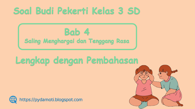 [www.pydamoti.blogspot.com] Materi Budi Pekerti Kelas 3 SD Bab 5 Percaya Diri